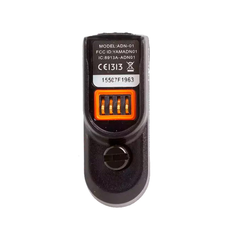 Hytera_ADN_01_19819c16c51b69edbcfdc6ba440497ad